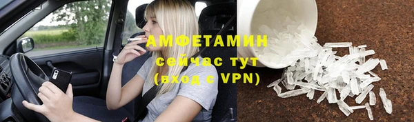 метадон Нягань
