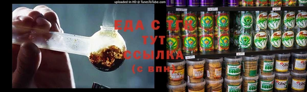 метадон Нягань
