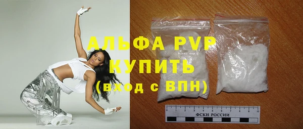 метадон Нягань