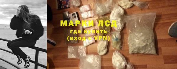 MDMA Premium VHQ Заводоуковск