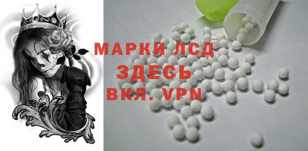 MDMA Premium VHQ Заводоуковск