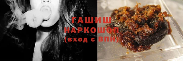метадон Нягань