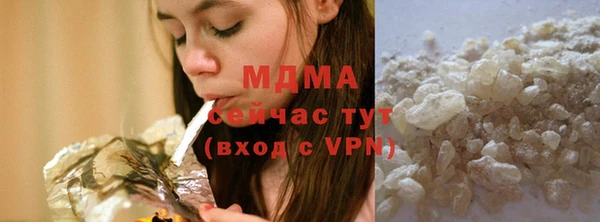 метадон Нягань