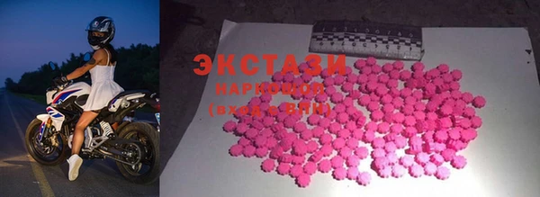 прущая мука Нязепетровск