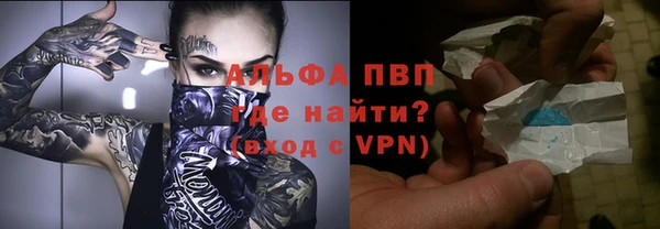 метадон Нягань