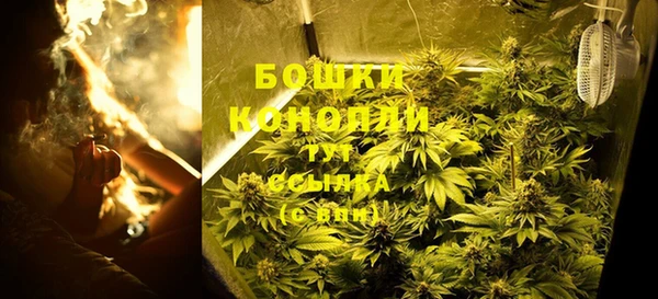 прущая мука Нязепетровск