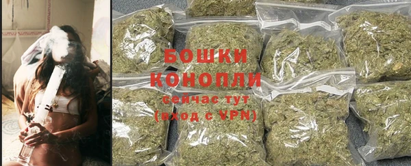 бутират Няндома