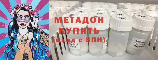 прущая мука Нязепетровск