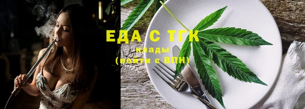 метадон Нягань