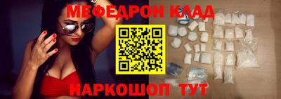 гашишное масло Апрелевка