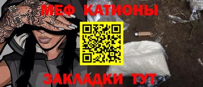 амфетамин Будённовск