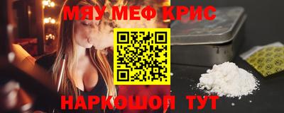 гашишное масло Апрелевка