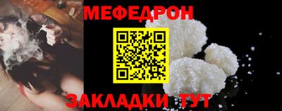 твердый Абакан