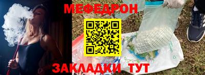 гашишное масло Апрелевка