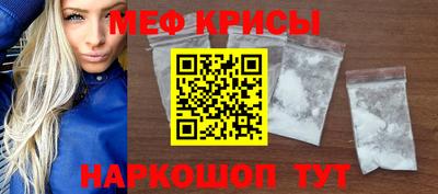 экстази Азнакаево