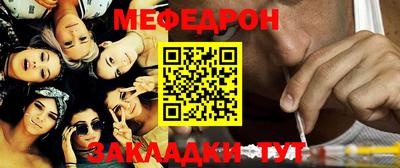 гашишное масло Апрелевка