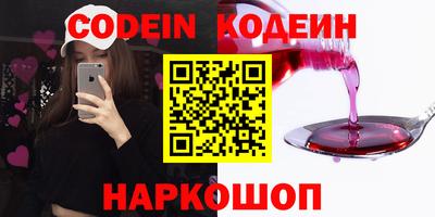 гашишное масло Апрелевка