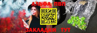 экстази Азнакаево