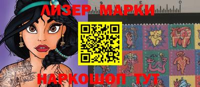 твердый Абакан