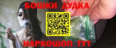 твердый Абакан