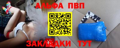 экстази Азнакаево