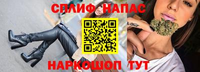 твердый Абакан