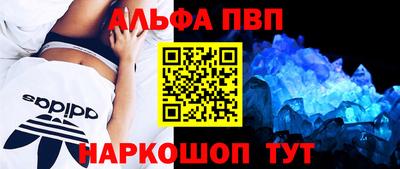 экстази Азнакаево