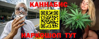 дживик Абакан