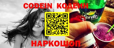 экстази Азнакаево