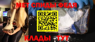 твердый Абакан