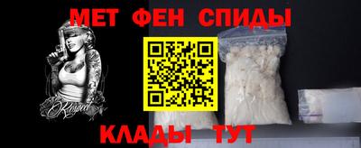 гашишное масло Апрелевка