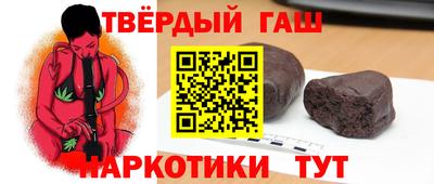 экстази Азнакаево