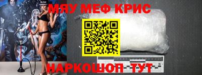 твердый Абакан