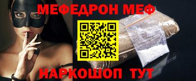 экстази Азнакаево