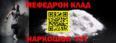 гашишное масло Апрелевка