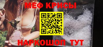 экстази Азнакаево