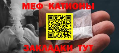 гашишное масло Апрелевка