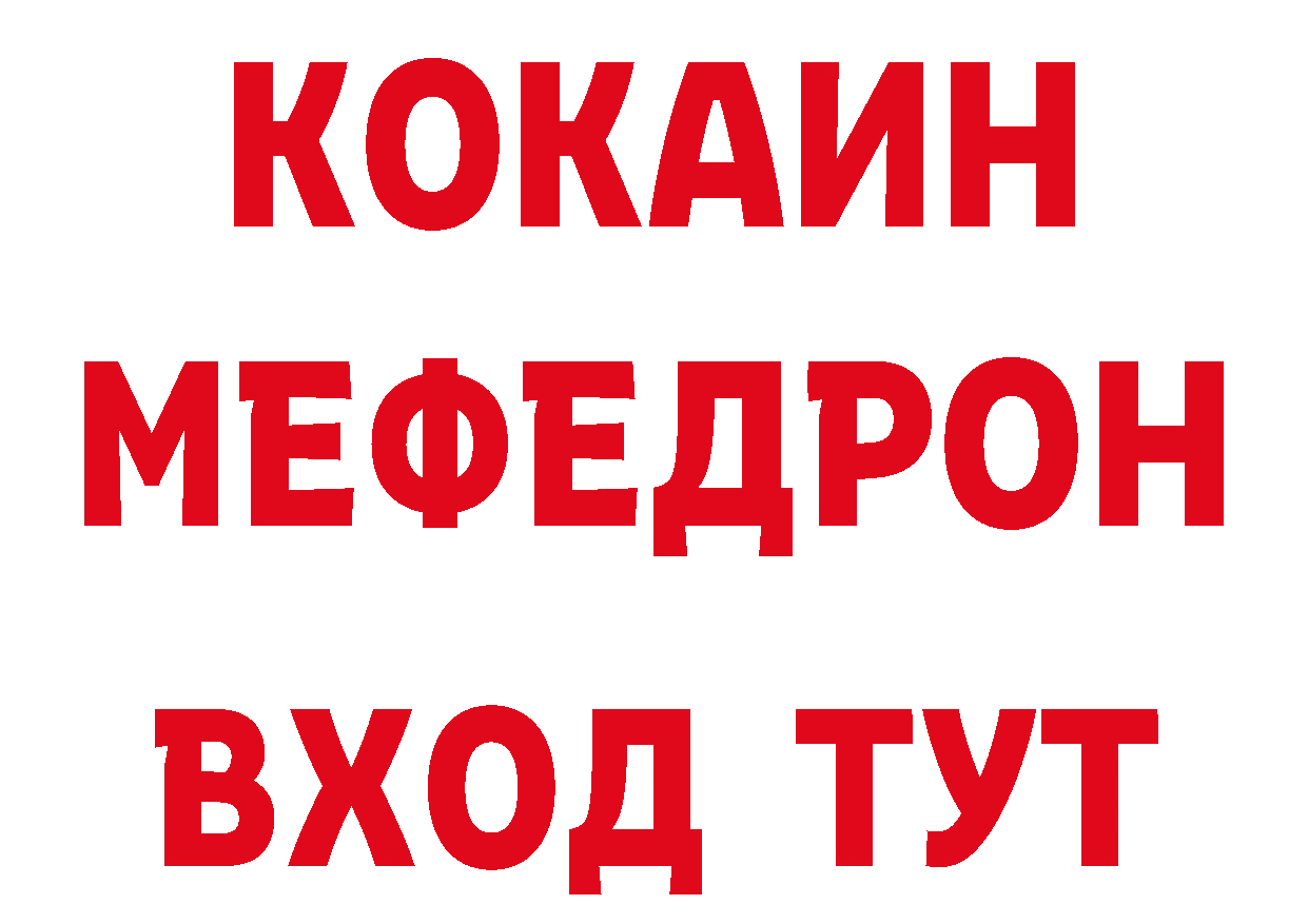 МЯУ-МЯУ VHQ зеркало дарк нет блэк спрут Борисоглебск